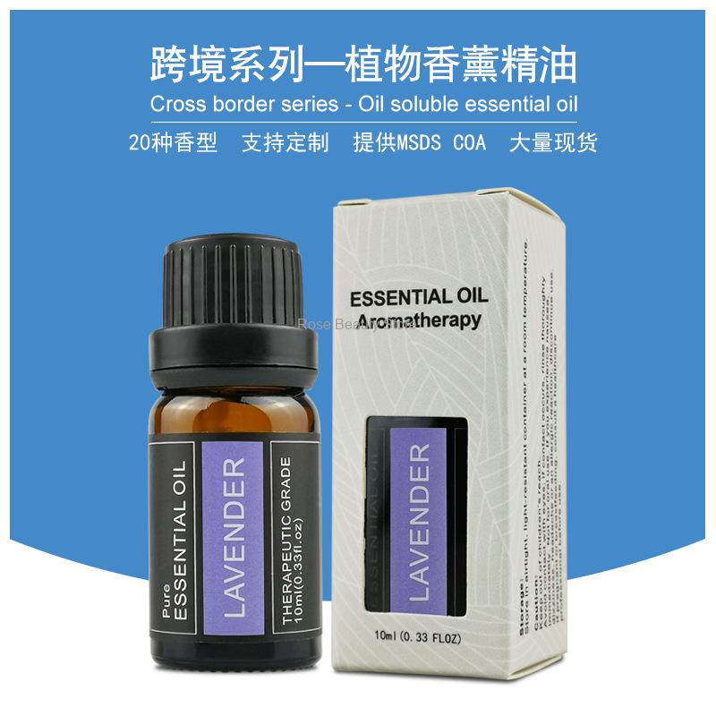 10Ml Aromatherapy Candle Essen - Candle Making Raw Material recension och pris