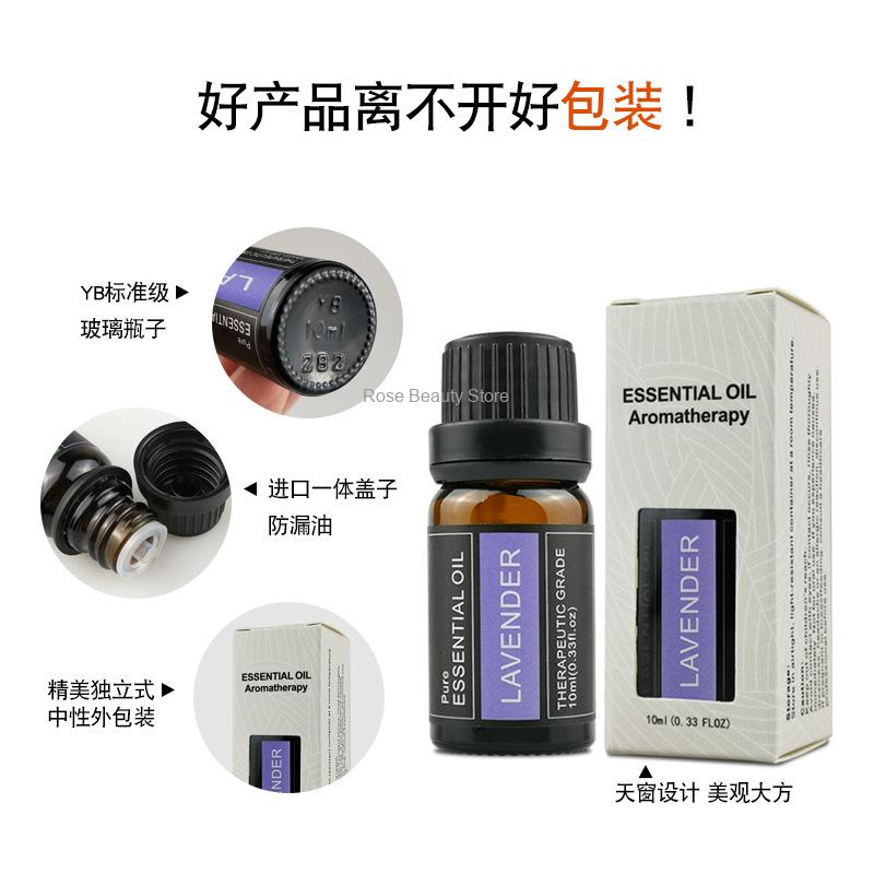 10Ml Aromatherapy Candle Essen - Candle Making Raw Material recension och pris